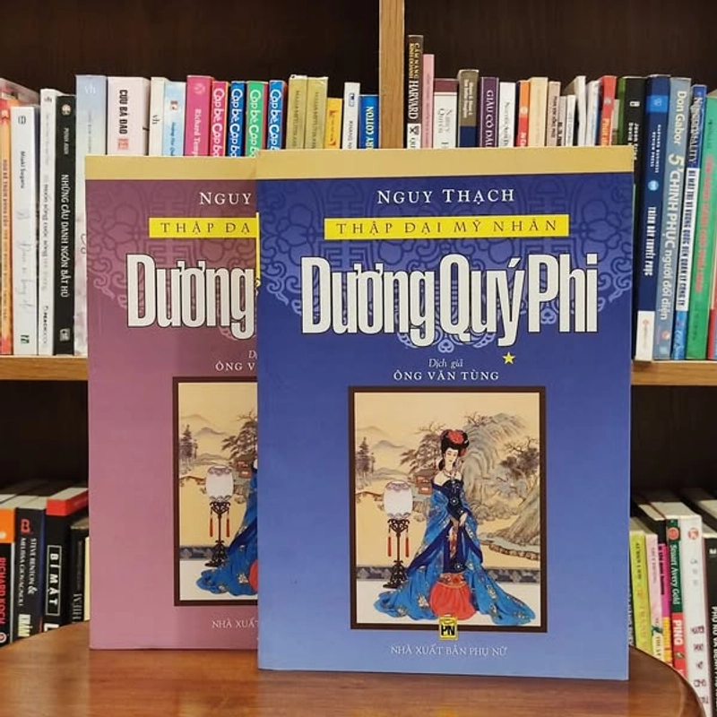 Dương Quý Phi (Thập đại mỹ nhân) - Nguy Thạch 460168