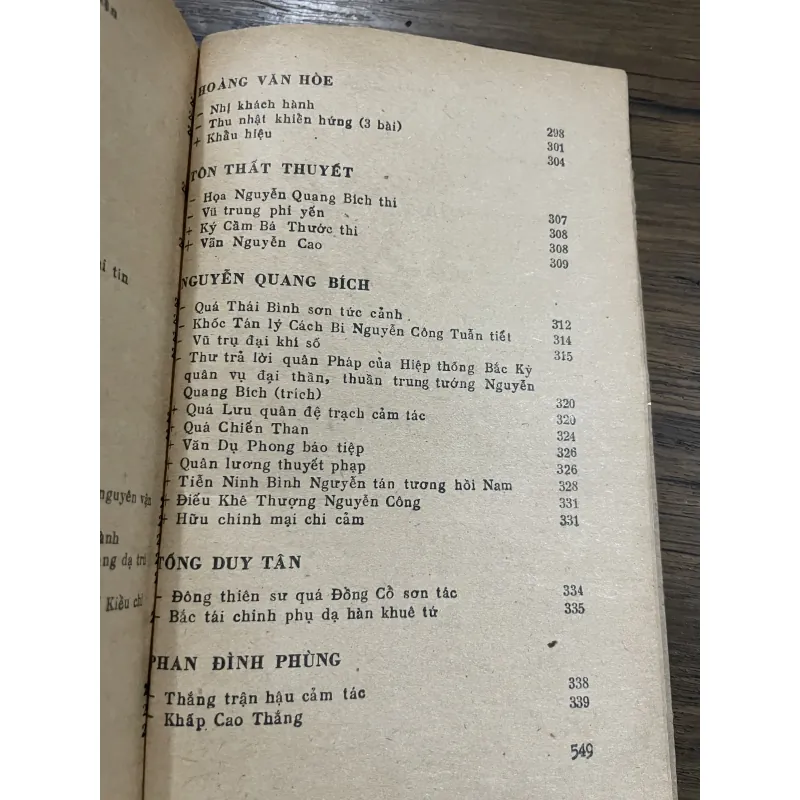 Tuyển thơ văn Việt Nam 1958-1920 ; 556 trang  1030311