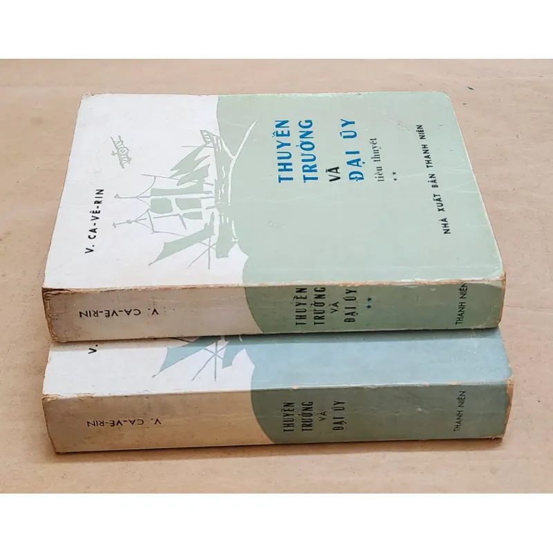 Giải thưởng Văn Học Stalin 1946: tiểu thuyết THUYỀN TRƯỞNG & ĐẠI ÚY (Veniamin Kaverin) 729292
