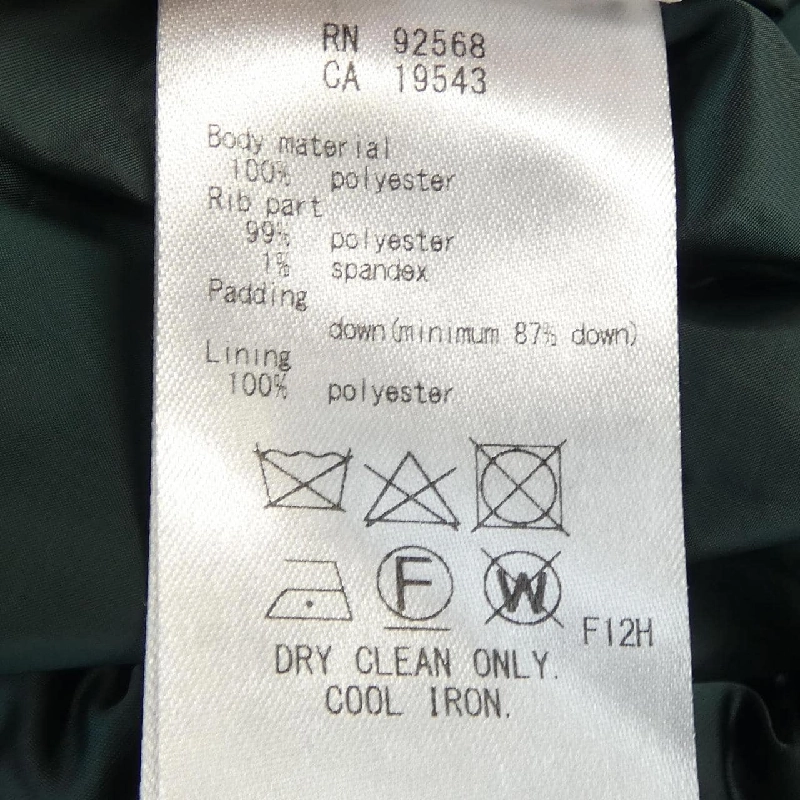 【Mã giảm giá】Áo khoác lông vũ ICB 630644