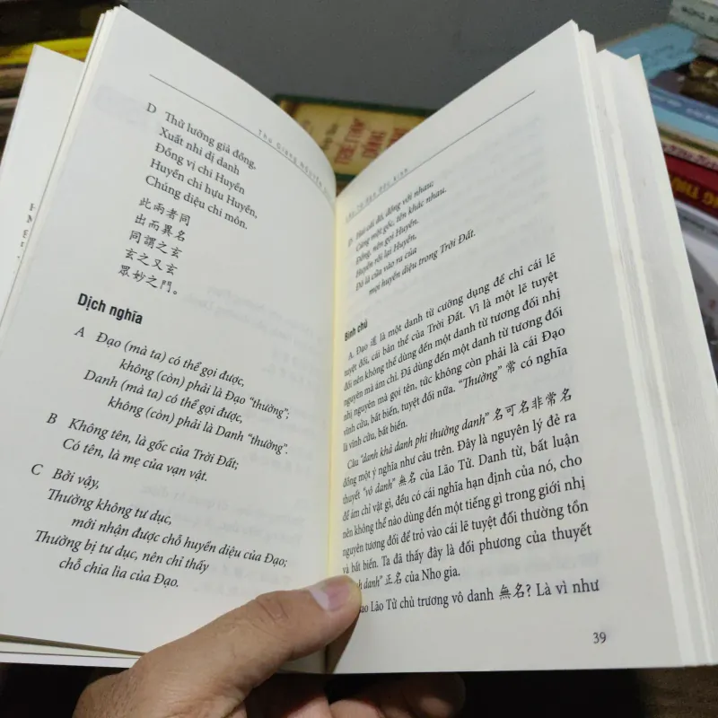 Lão Tử Đạo Đức Kinh - Thu Giang, Nguyễn Duy Cần 1007044