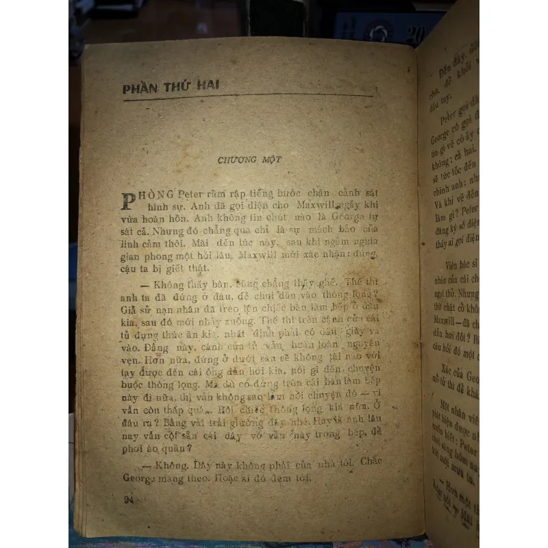 Trên dặm đường cong - Judson Philips 961266