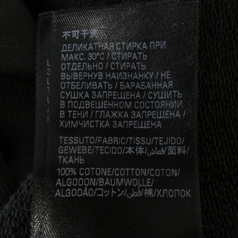 Áo khoác BALENCIAGA - Hàng hiệu Chính hãng 900469