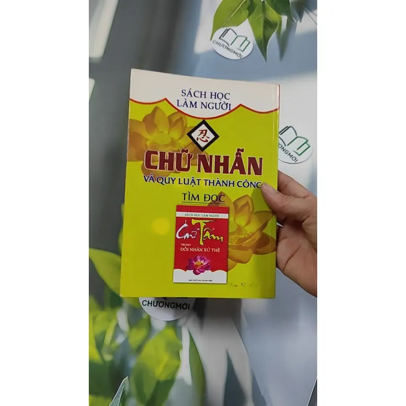 Chữ Nhẫn Và Quy Luật Thành Công - Nguyên Quân 776153