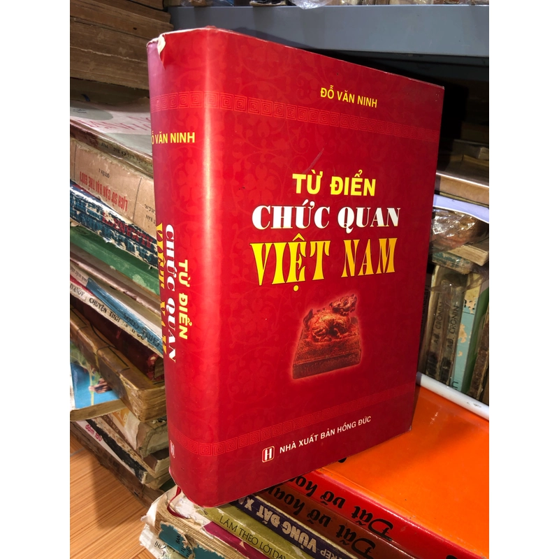 Từ điển chức quan Việt Nam  473596