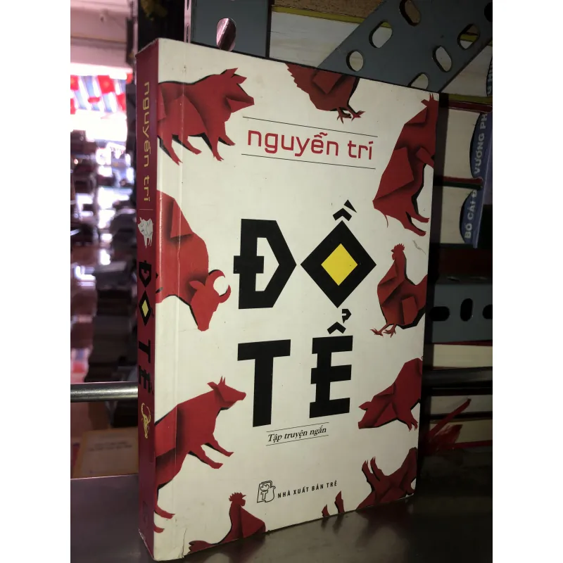 Đồ tể - Nguyễn Trí  1007097