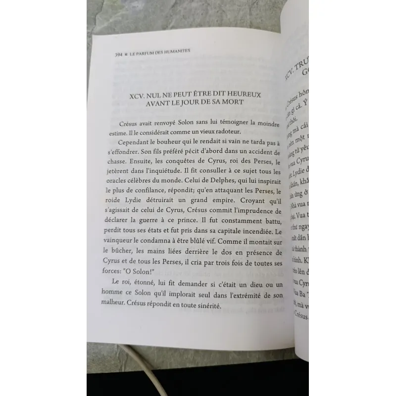 SỬ KÍ THANH HOA - DỊCH: NGUYỄN VẴN VĨNH 701314