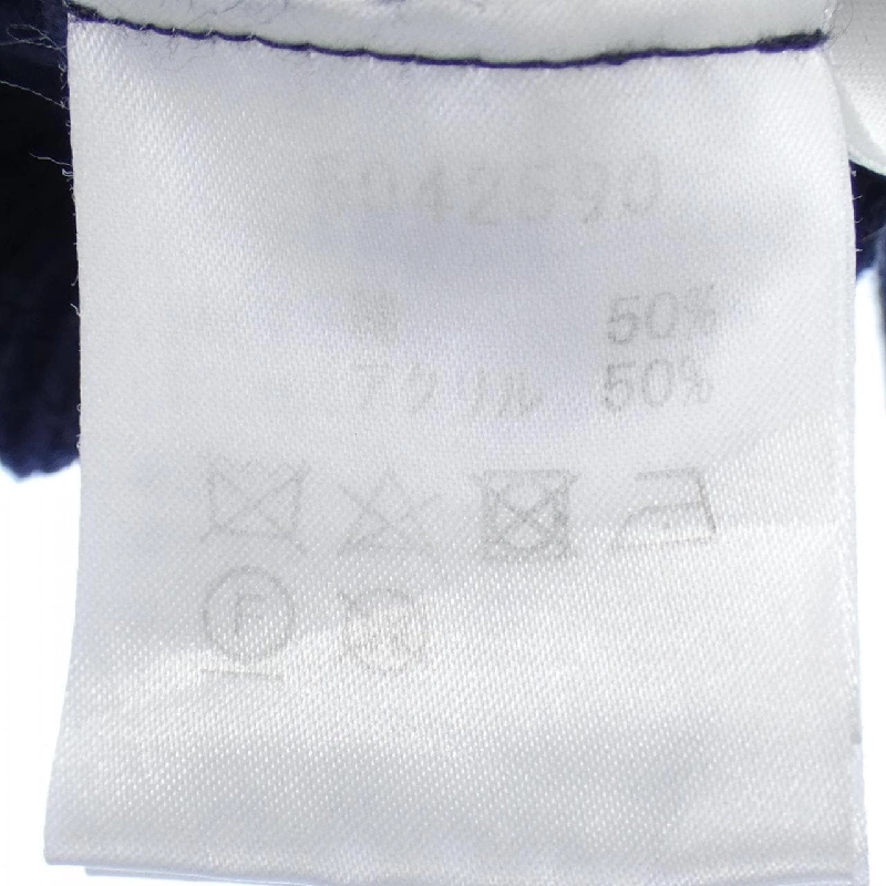 【Mã giảm giá】Áo khoác RENE 642120