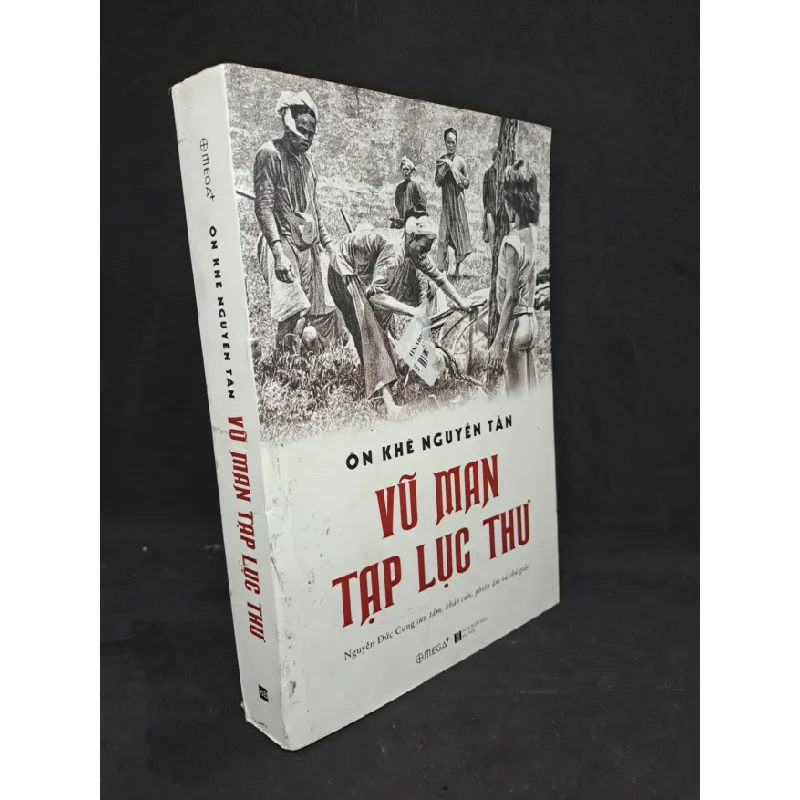 [Sách Cũ SCGR] Vũ man tạp lục thư - Ôn khê Nguyễn Tấn 2019 mới 80% (dính keo bìa sau) HCM2107 675913