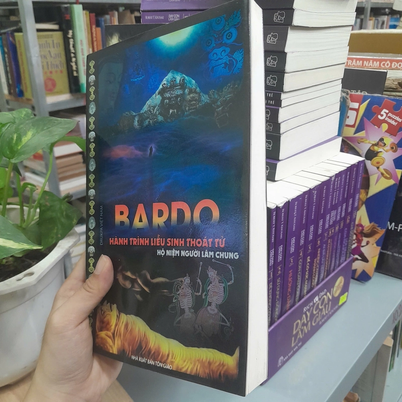 BARDO HÀNH TRÌNH LIỄU SINH THOÁT TỬ HỘ NIỆM NGƯỜI LÂM CHUNG  446654