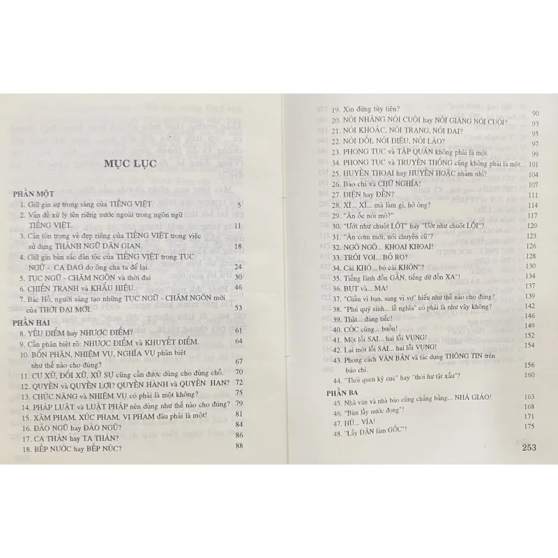 Chuyện vui chữ nghĩa và ngôn ngữ tiếng Việt 1010295