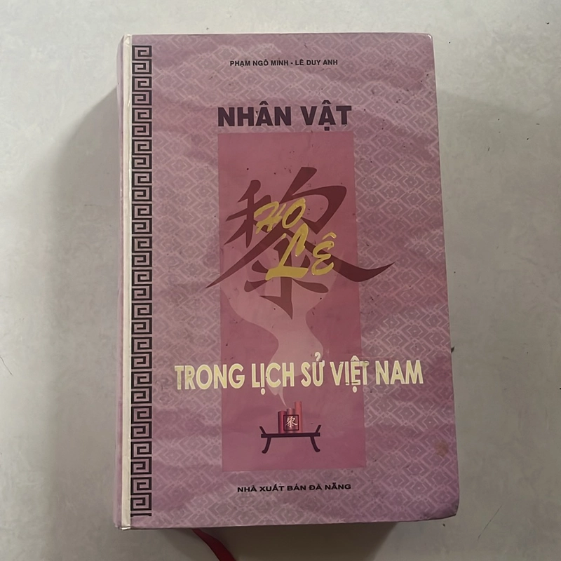 Nhân vật họ Lê trong lịch sử Việt Nam - Phạm Ngô Minh - 2001s 507932