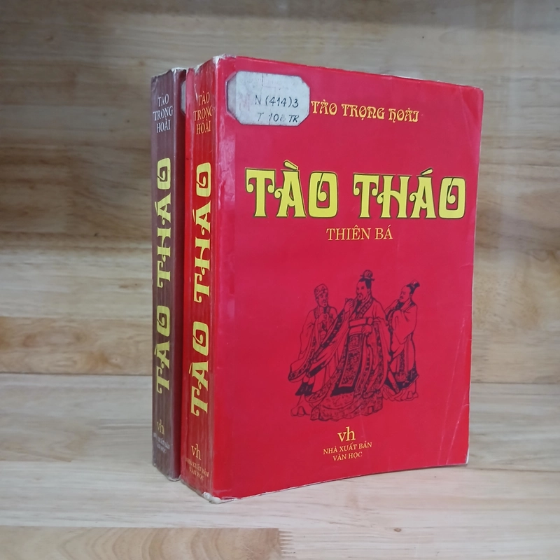 Tào Tháo (Bộ 2 Tập)  - Tào Trọng Hoài 543497