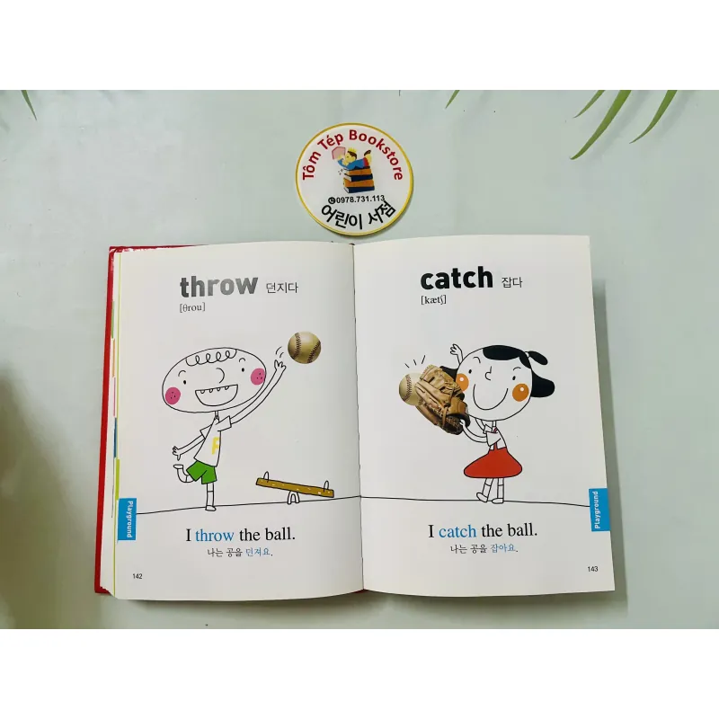 Sách từ điển tiếng Anh- Hàn cho trẻ em 1036555