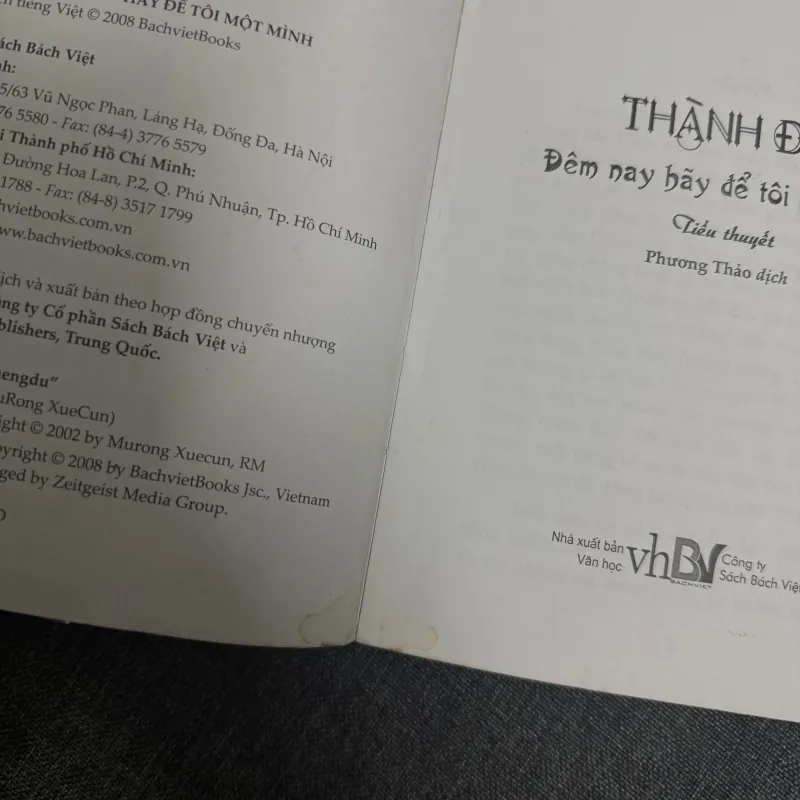Thành Đô, đêm nay hãy để tôi một mình - Mộ Dung Tuyết Thôn 1031707