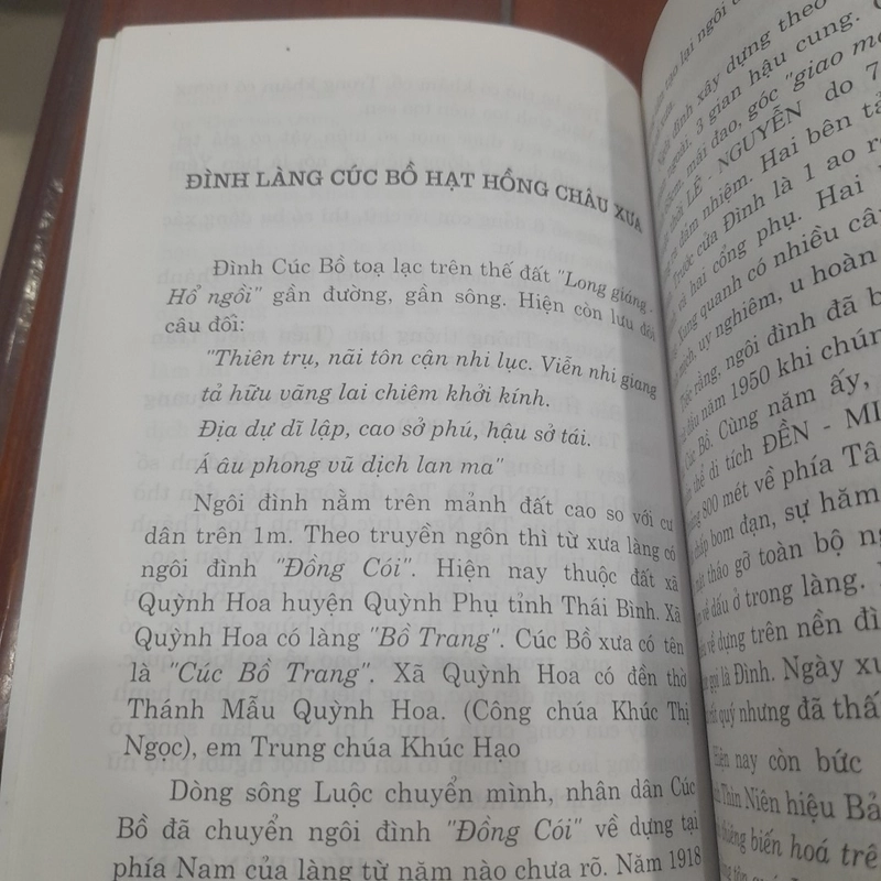 Đền thờ KHÚC THỪA DỤ 518981