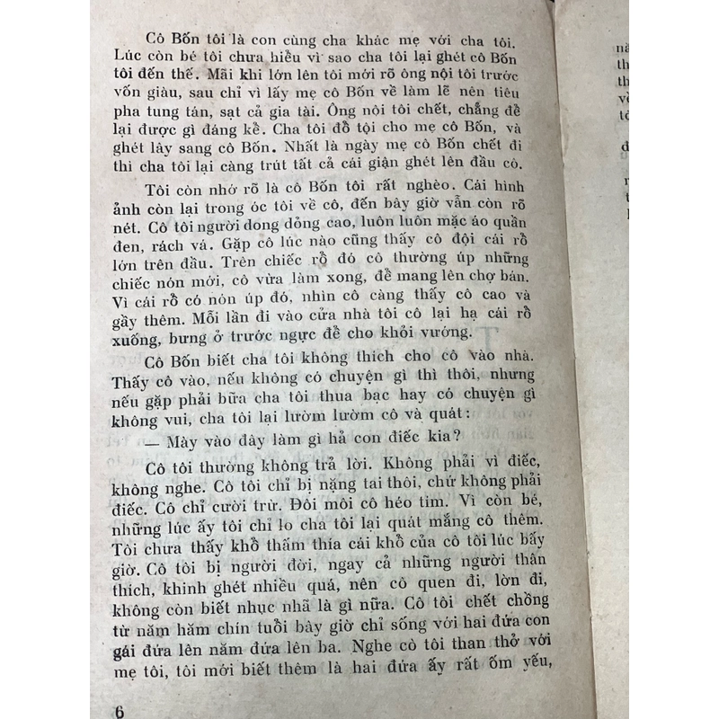 Vườn Xoan - PHẠM HỔ 337971