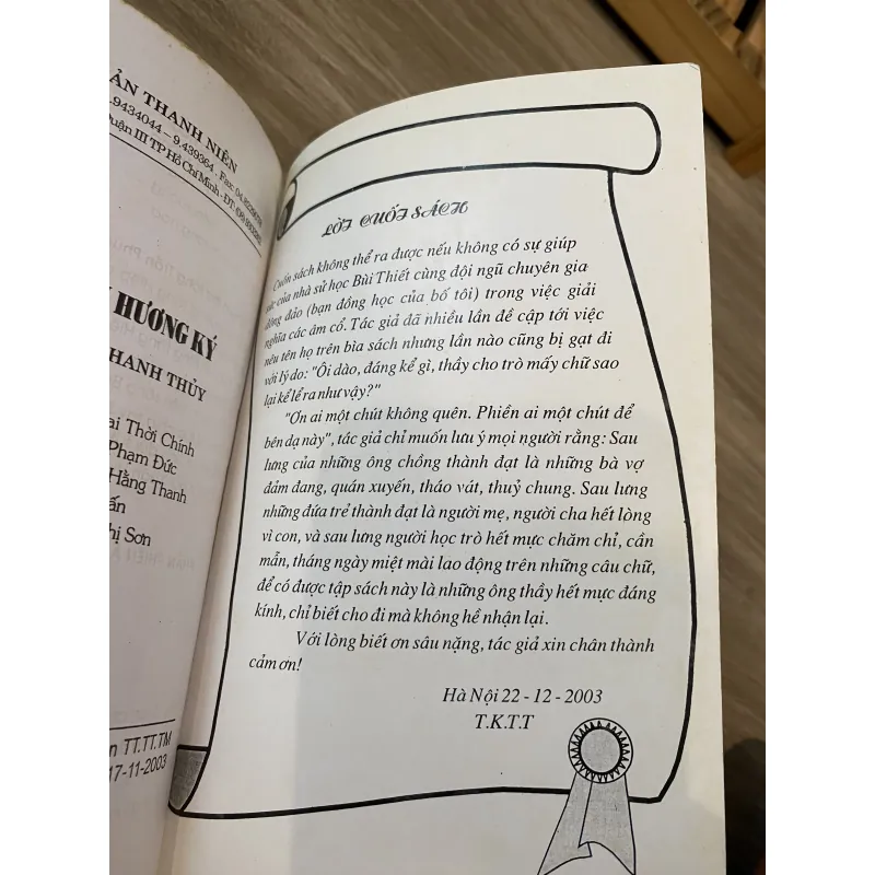 TẢN MẠN VỀ LƯU HƯƠNG KÝ (XB 2004) 797832