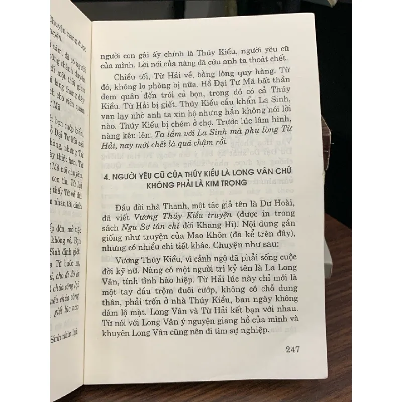 Truyện Kiều: Kim Vân Kiều tân truyện — Nguyễn Du 576718