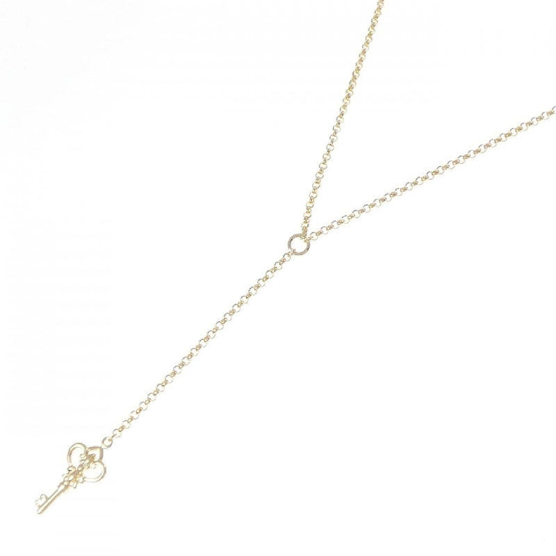 K18YG Móc Khóa - Hàng hiệu Chính hãng 857177