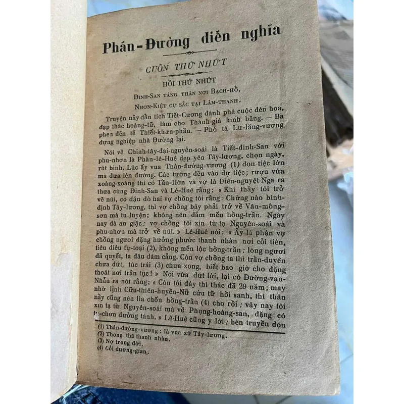 Lô truyện tàu xưa 591230