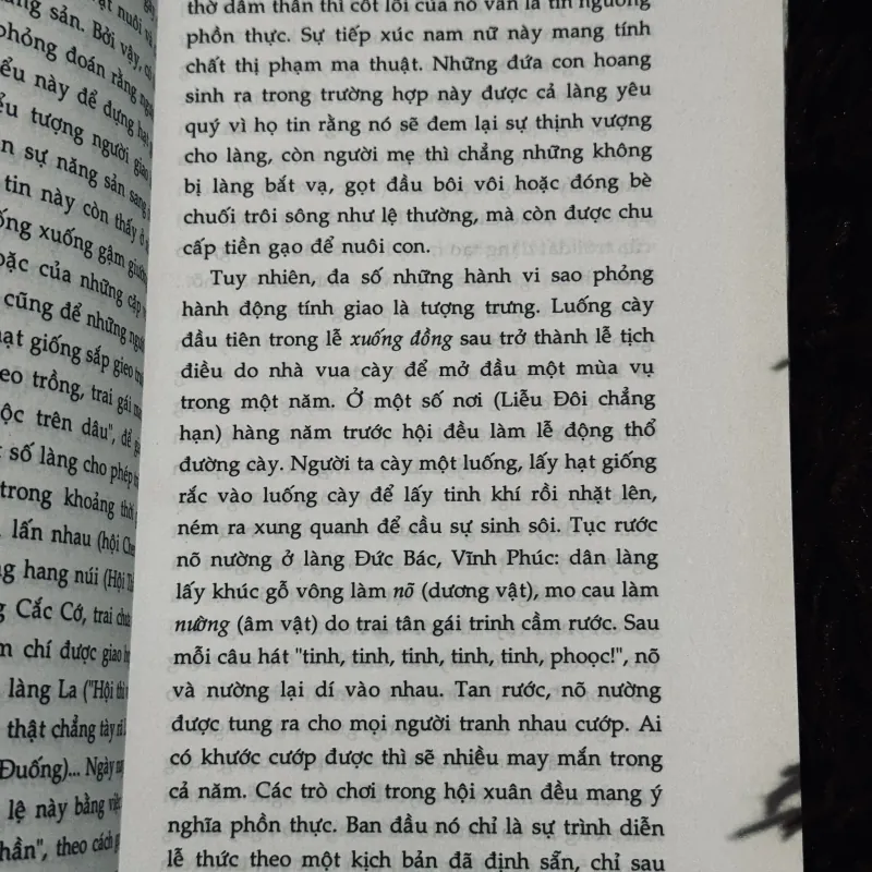 Hồ Xuân Hương Quan Niệm Phồn Thực 997744