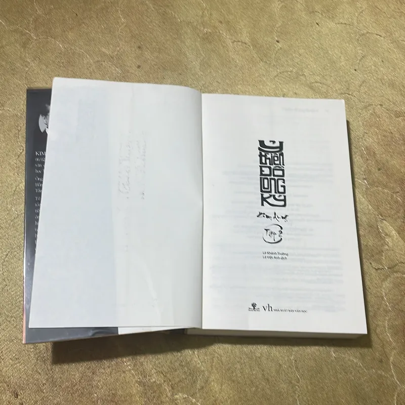 Ỷ THIÊN ĐỒ LONG KÝ - trọn bộ 3 tập- KIM DUNG 735585
