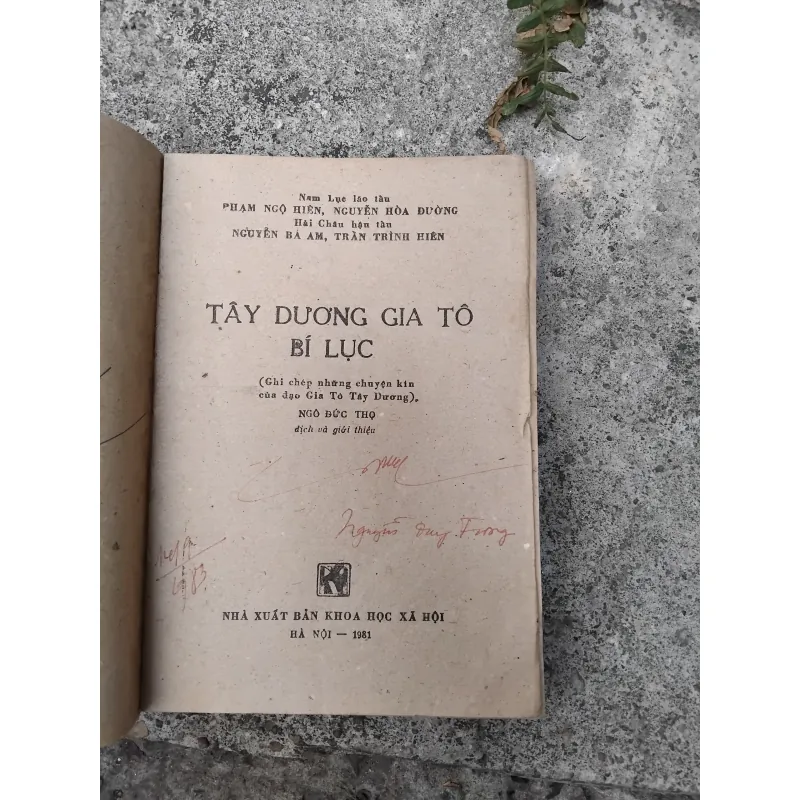 Tây Dương Gia Tô bí lục  1006735