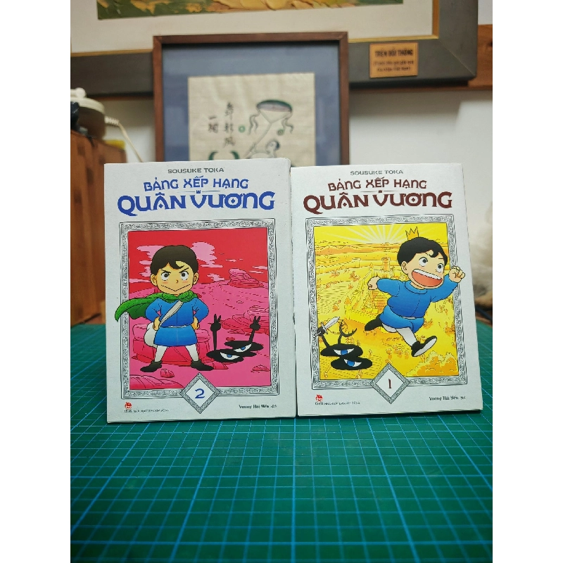 Truyện tranh Bảng xếp hạng Quân Vương 734075