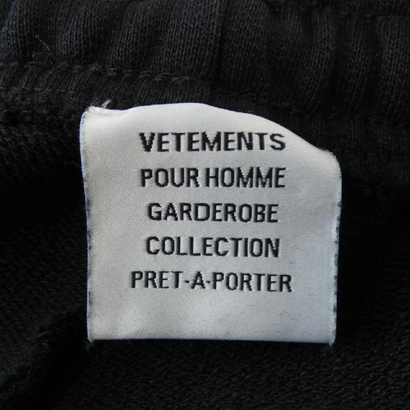 Quần VETEMENTS ME51PA820B - Hàng hiệu Authentic 884541