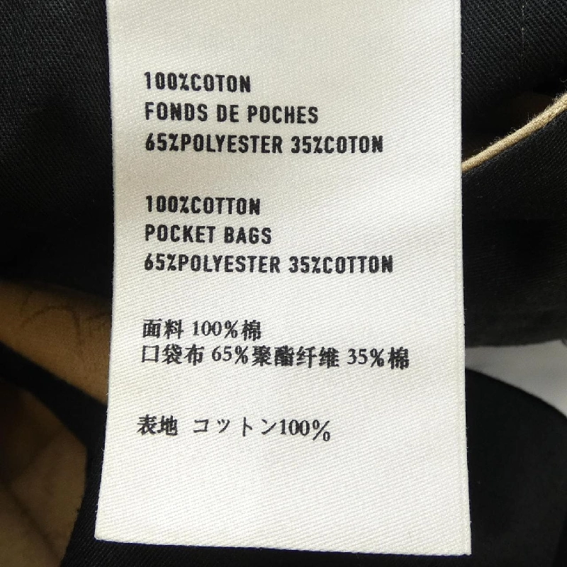 Berluti Pants - Hàng hiệu Authentic 893136