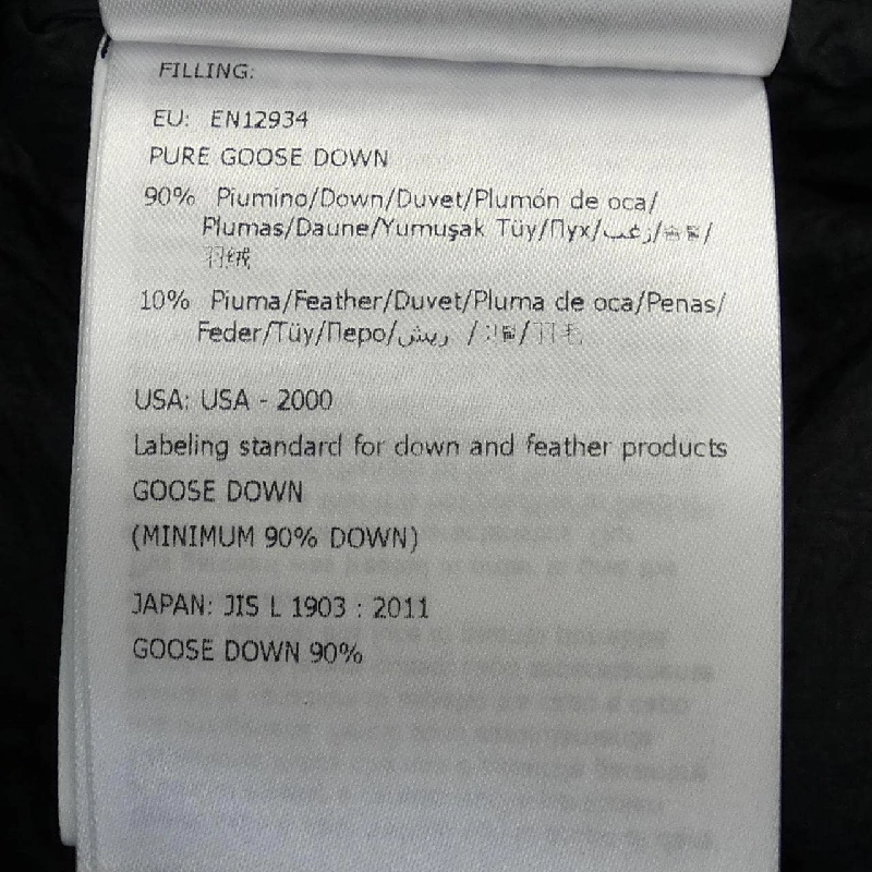 Áo gile Moncler MONCLER - Hàng hiệu Chính hãng 899483