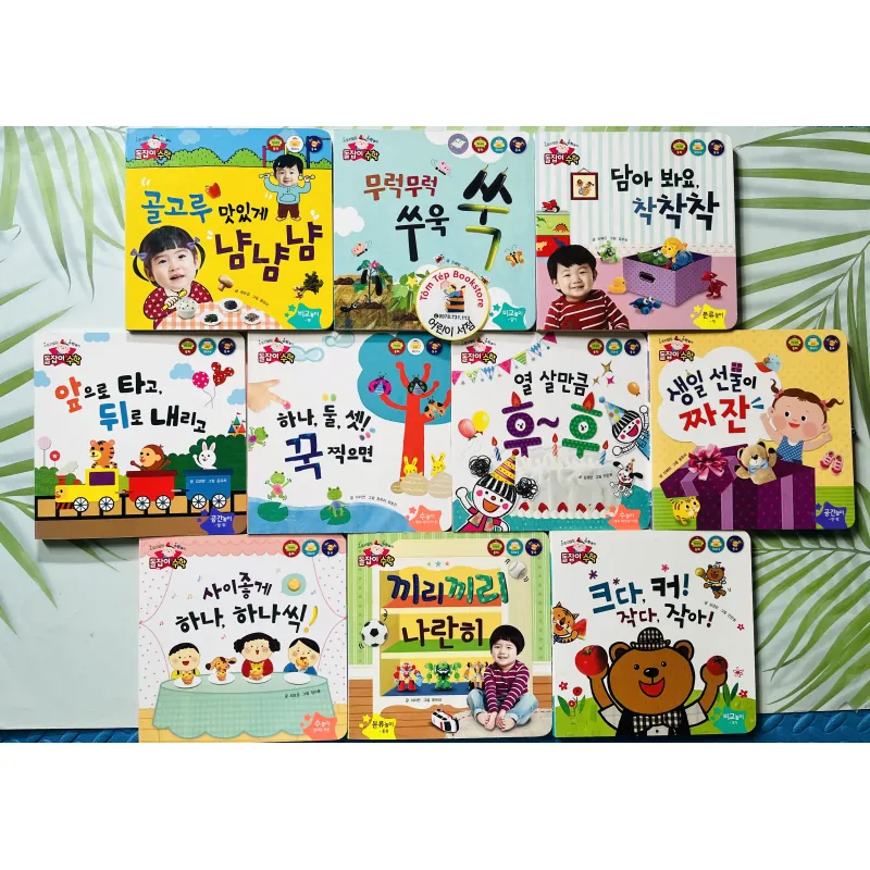Set Boardbook đa tương tác chủ đề toán học đầu đời 760964