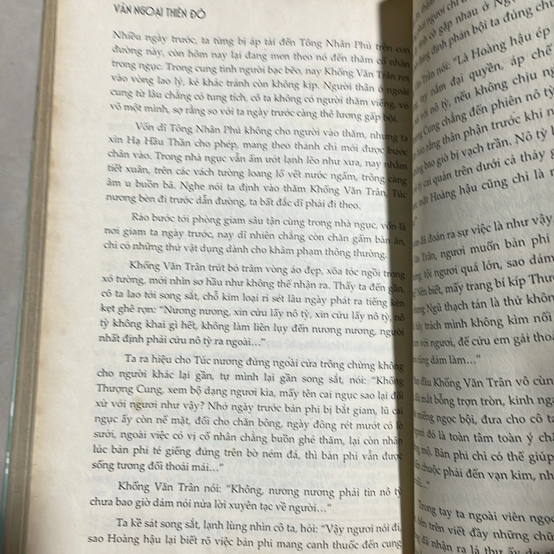 Thượng cung - Vân ngoại thiên đô 525092
