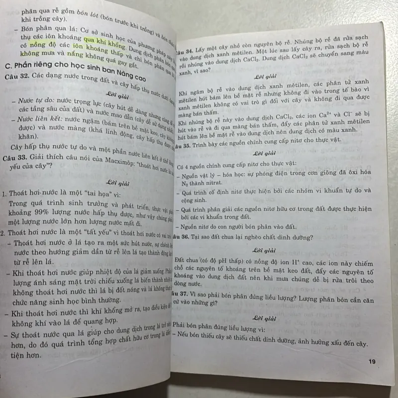 Tóm tắt lý thuyết và phương pháp giải nhanh bài tập trắc nghiệm sinh học 11 759287