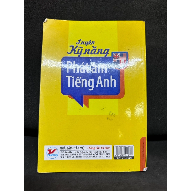 Luyện Kỹ Năng Phát Âm Tiếng Anh, Ann Baker, Mới 70% (Ố Nhẹ), 2015 SBM0609 916921