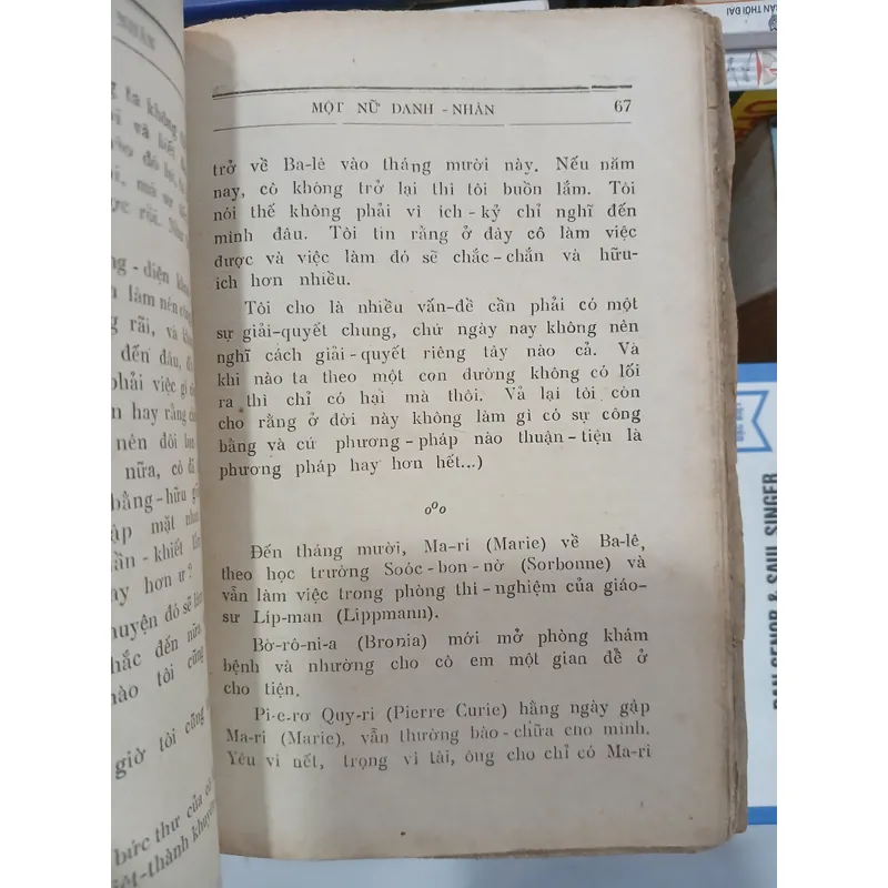 MỘT NỮ DANH NHÂN - LAN TÚ, LÊ DOÃN VỸ  728493