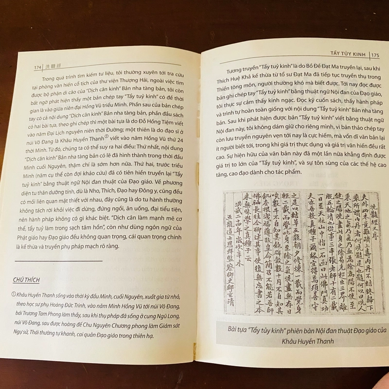 Tẩy tuỷ kinh  461262