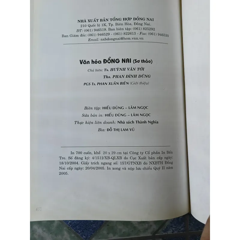 Văn hóa Đồng Nai - Huỳnh Văn Tới & Phan Đình Dũng & Phan Xuân Biên 748825