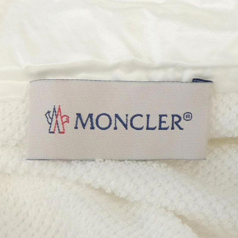 Áo khoác lông vũ MONCLER 637273
