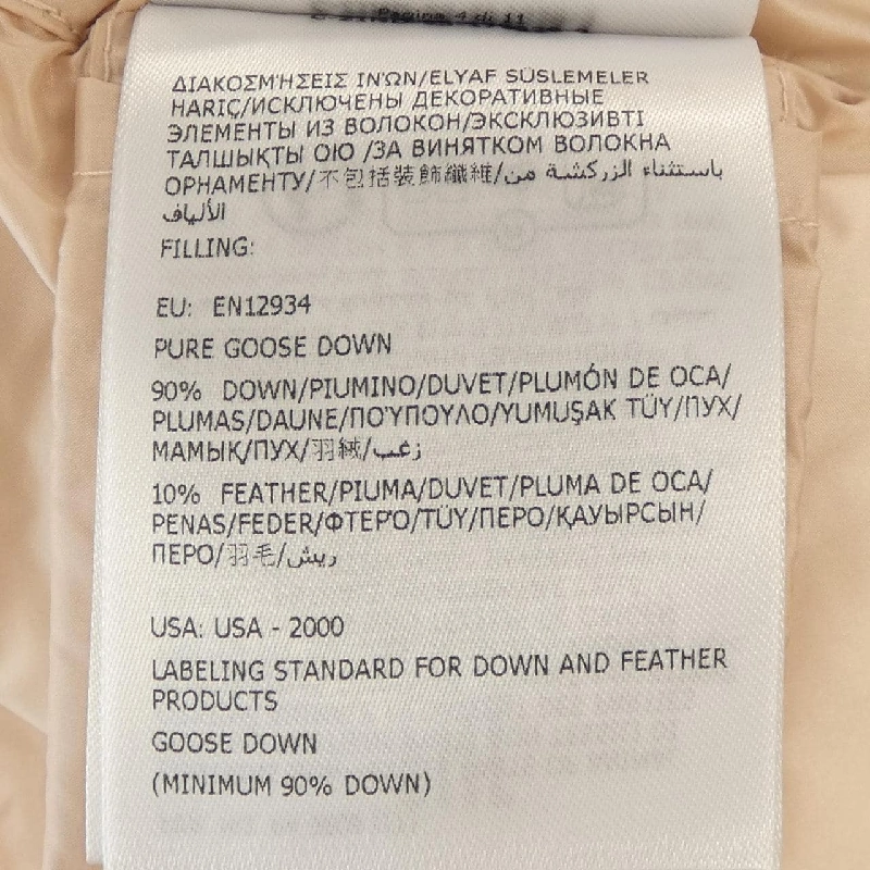 Áo gile MONCLER 638445