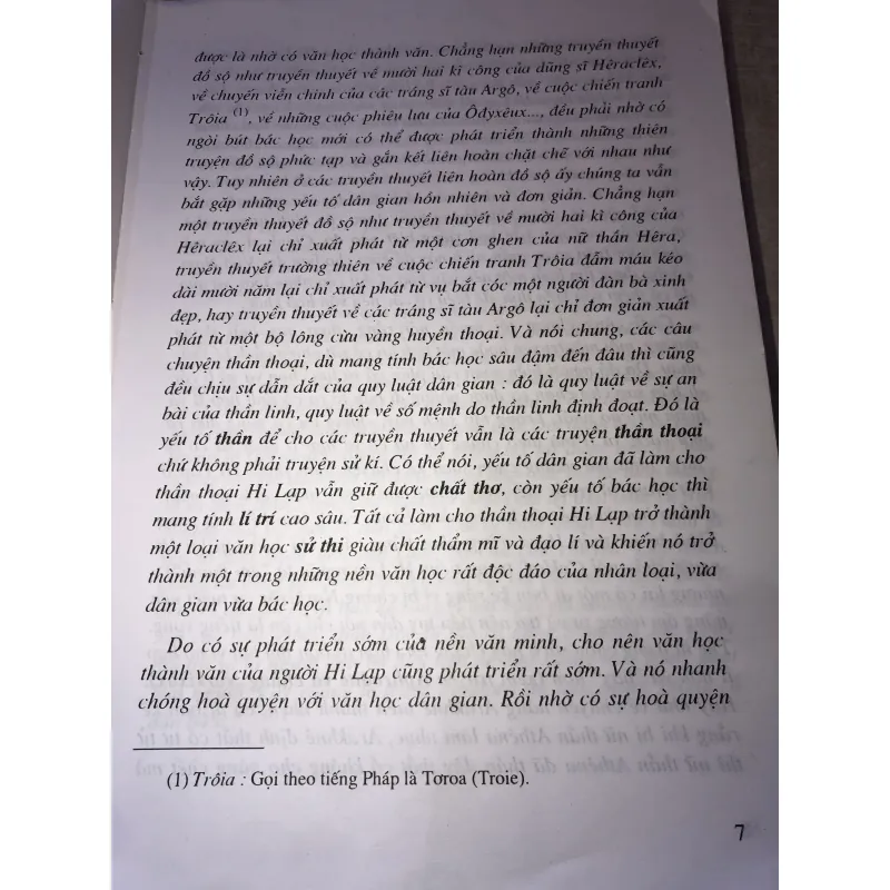 Thần thoại Hi Lạp 993727