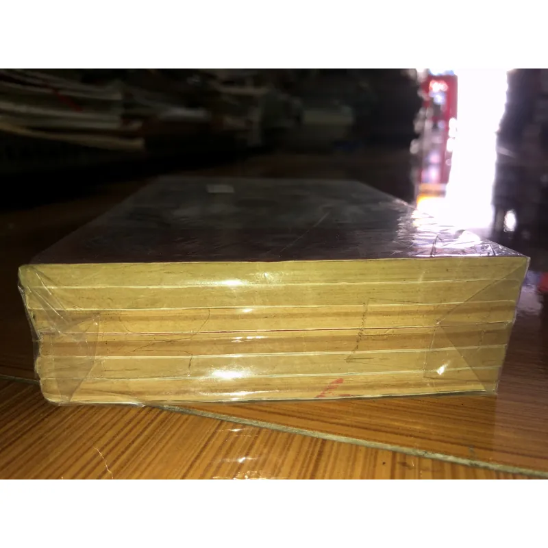 Công chúa Juline  780754