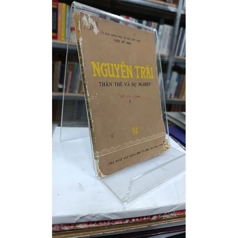 NGUYỄN TRÃI-THÂN THẾ VÀ SỰ NGHIỆP 603464