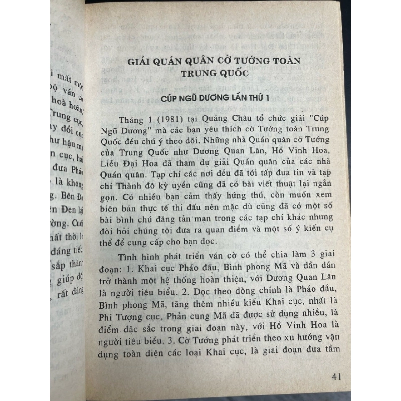 Bình luận những ván cờ lừng danh Trung Quốc - Giả Đề Thao 797031