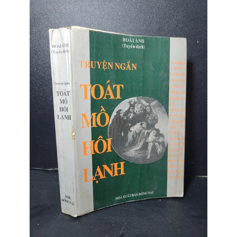 Truyện ngắn toát mồ hôi lạnh mới 80% bẩn bìa, ố 1998 Hoài Anh HCM2205 VĂN HỌC 919959