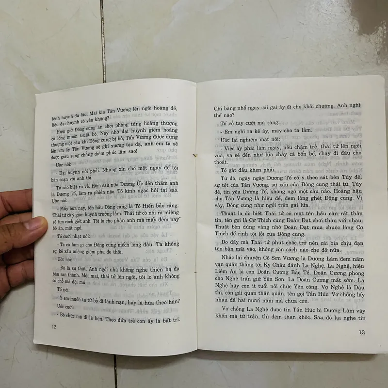 THUYẾT ĐƯỜNG - Mộng Bình Sơn-  La Thần  dịch #TAKE 228136