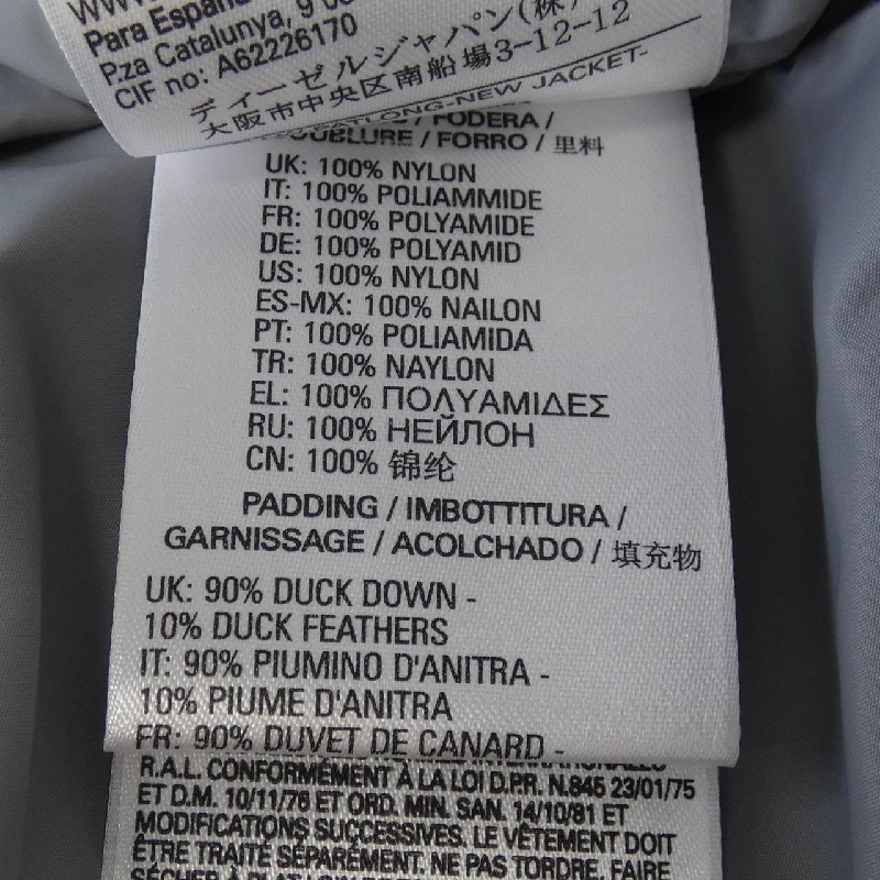 Áo khoác lông vũ DIESEL - Hàng hiệu Chính hãng 821881