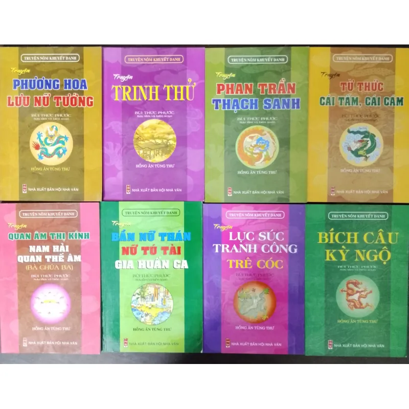 Truyện Nôm khuyết danh Việt Nam 760207