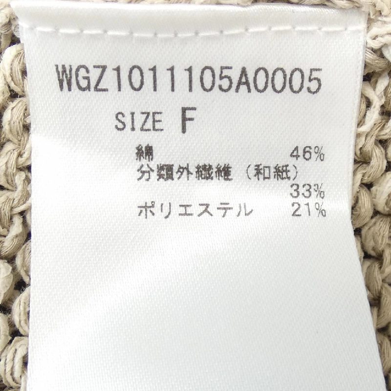 WHIM GAZETTE Top - Hàng hiệu Authentic 775310